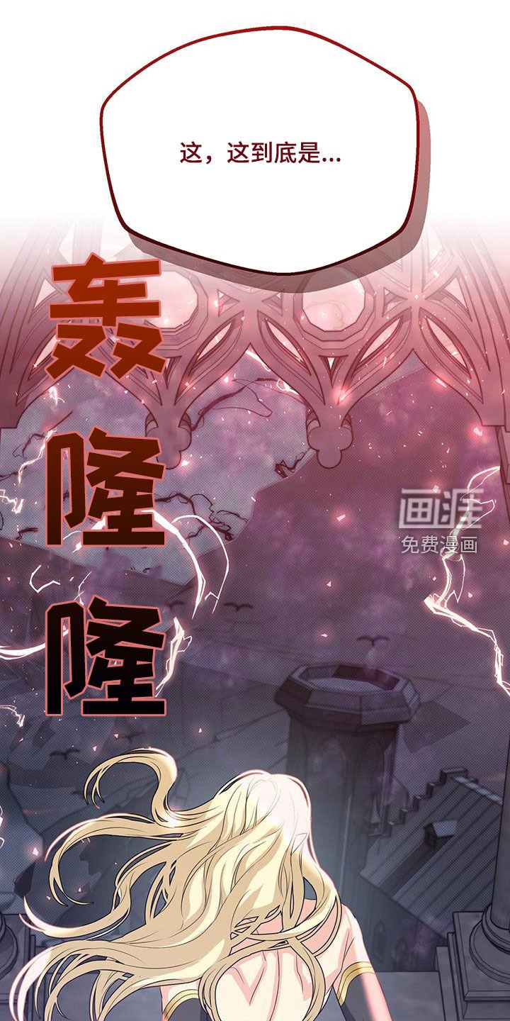 第58章：办法