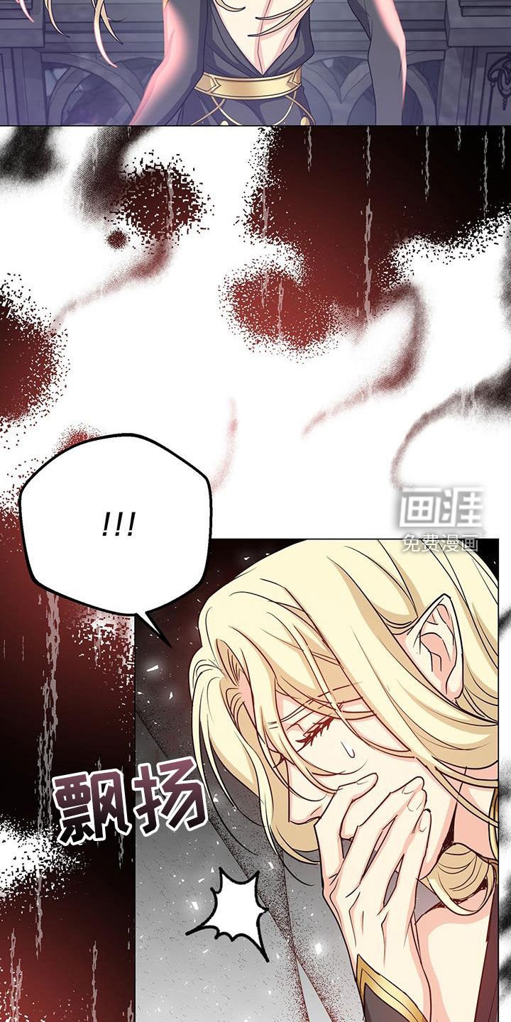 第58章：办法