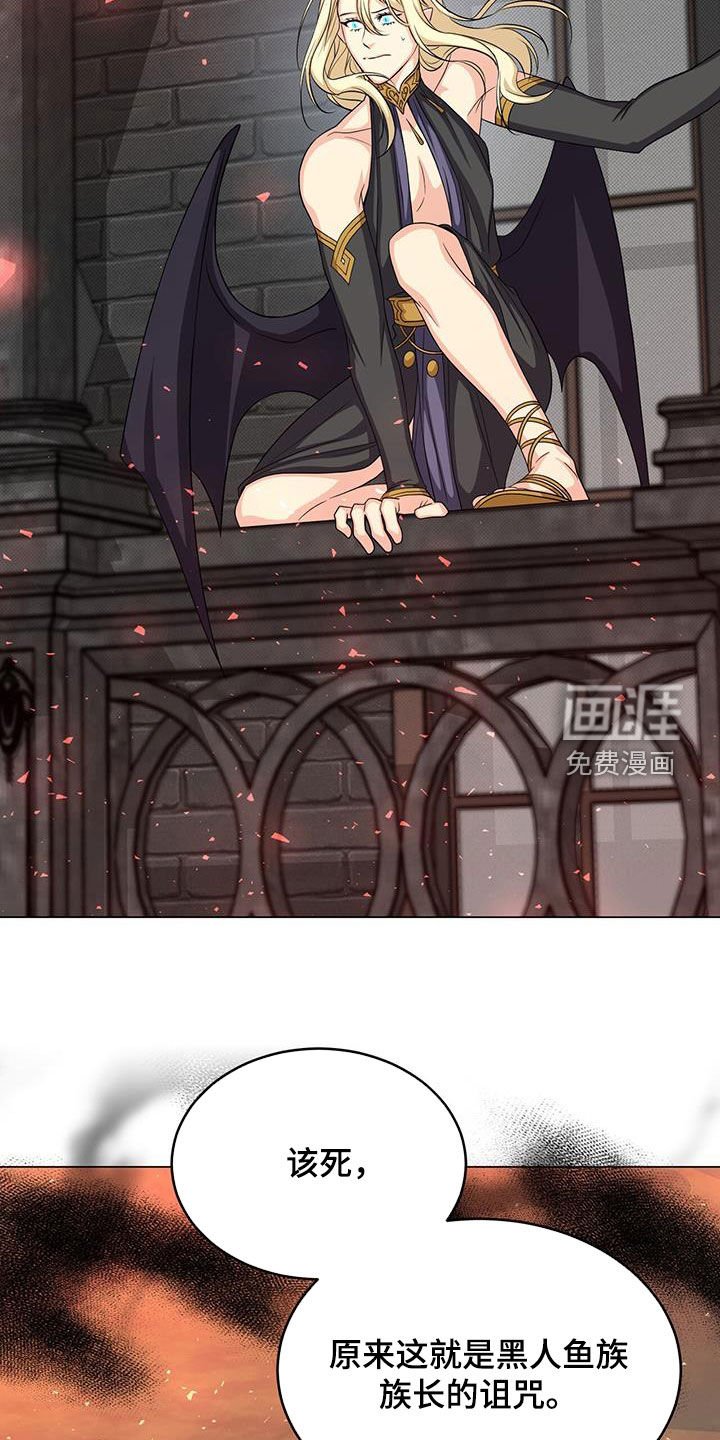 第58章：办法