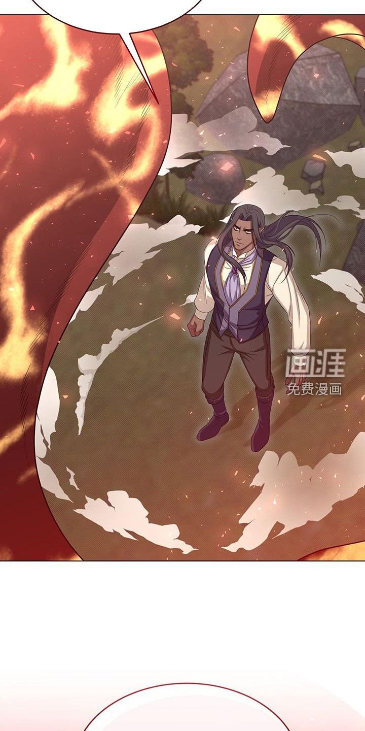 第58章：办法
