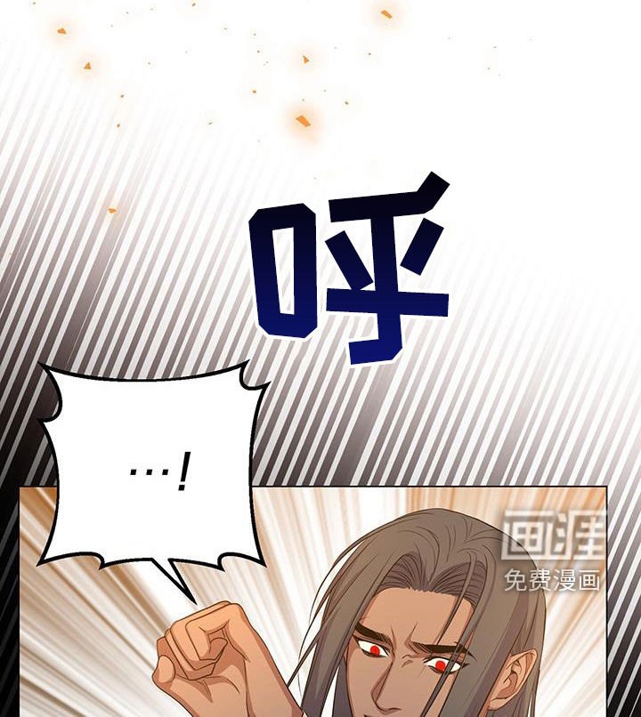 第58章：办法