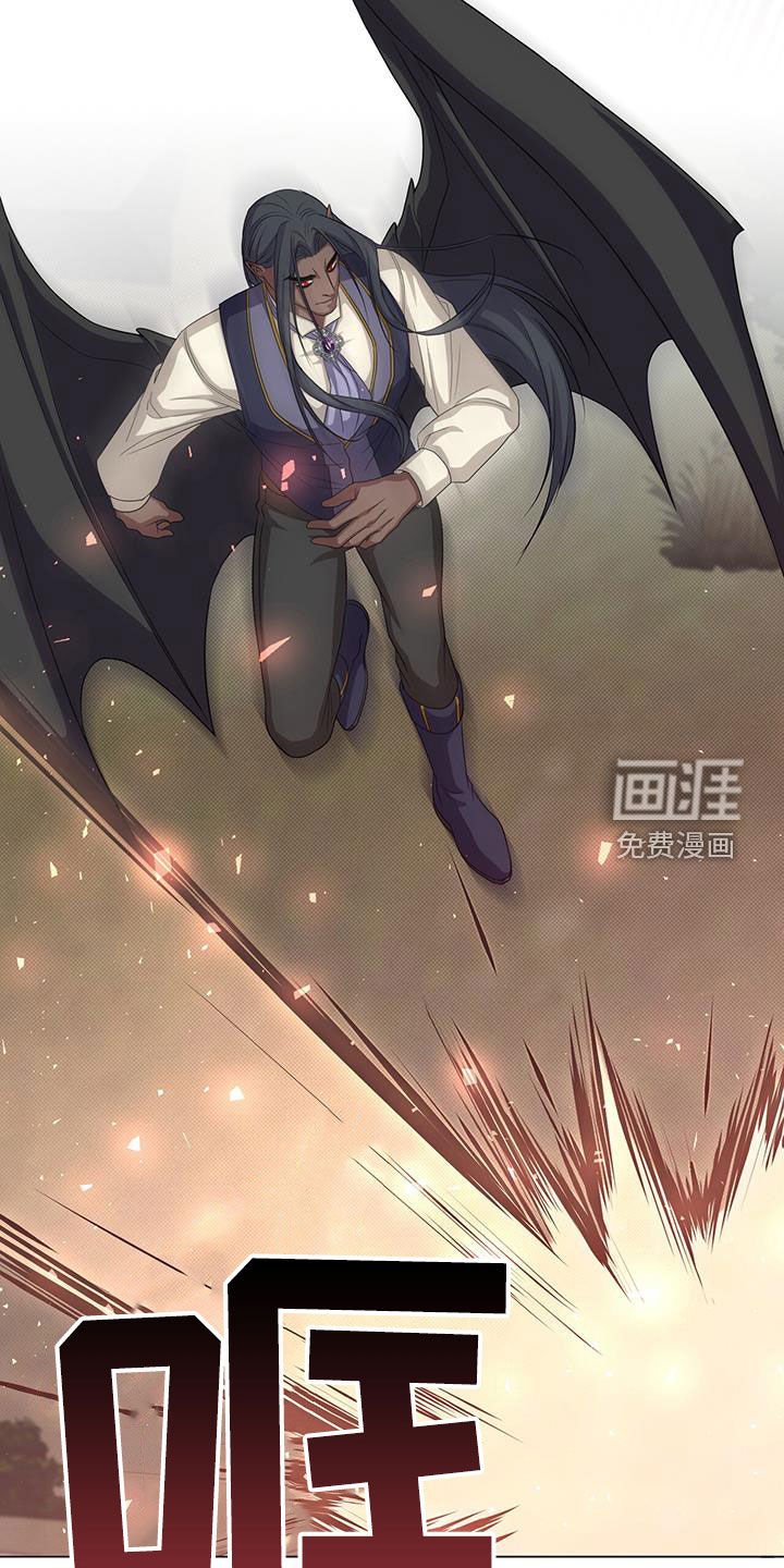 第58章：办法