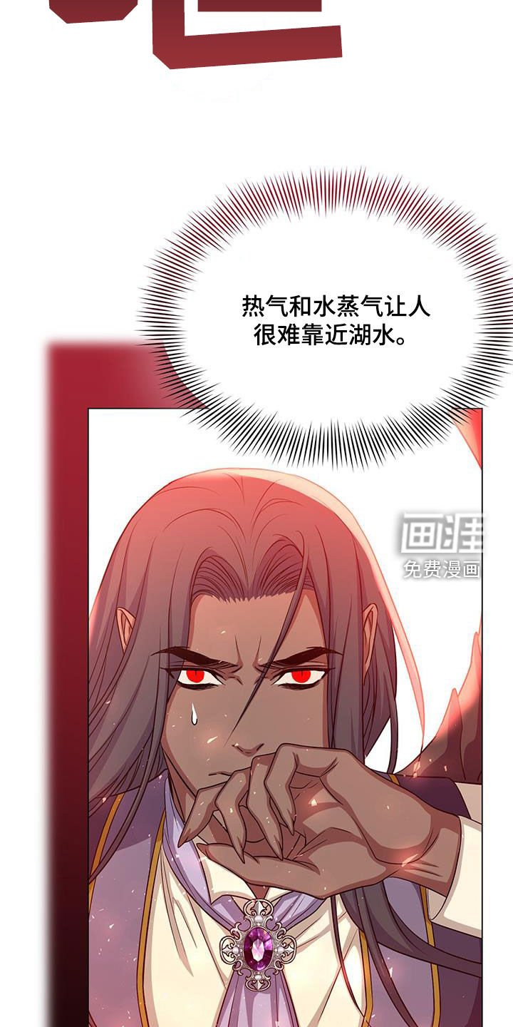 第58章：办法