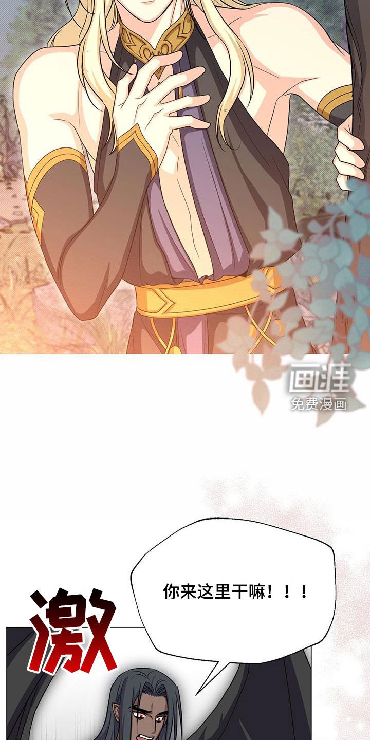 第58章：办法