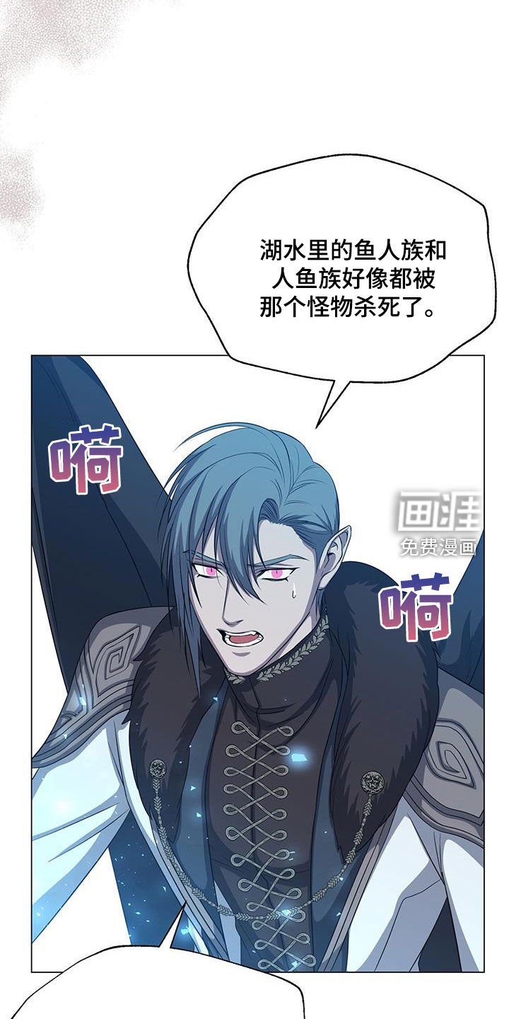 第58章：办法