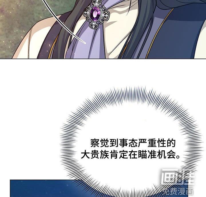 第58章：办法