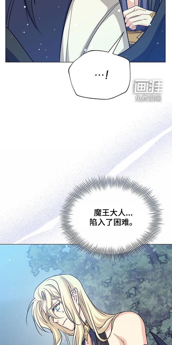 第58章：办法