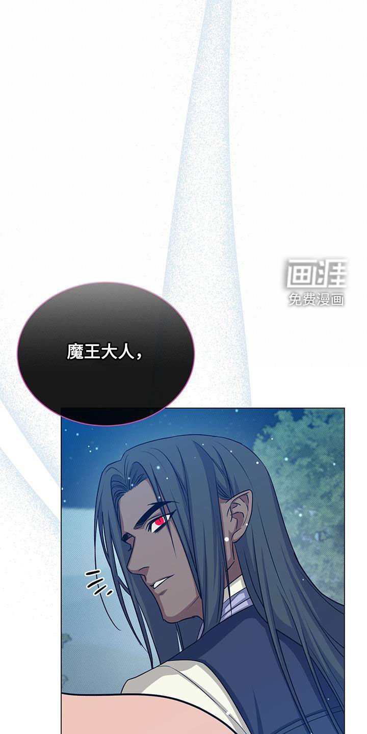 第58章：办法