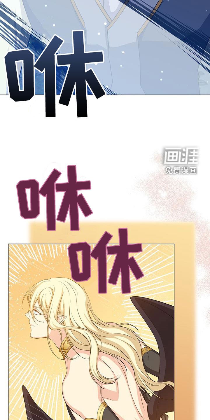 第58章：办法