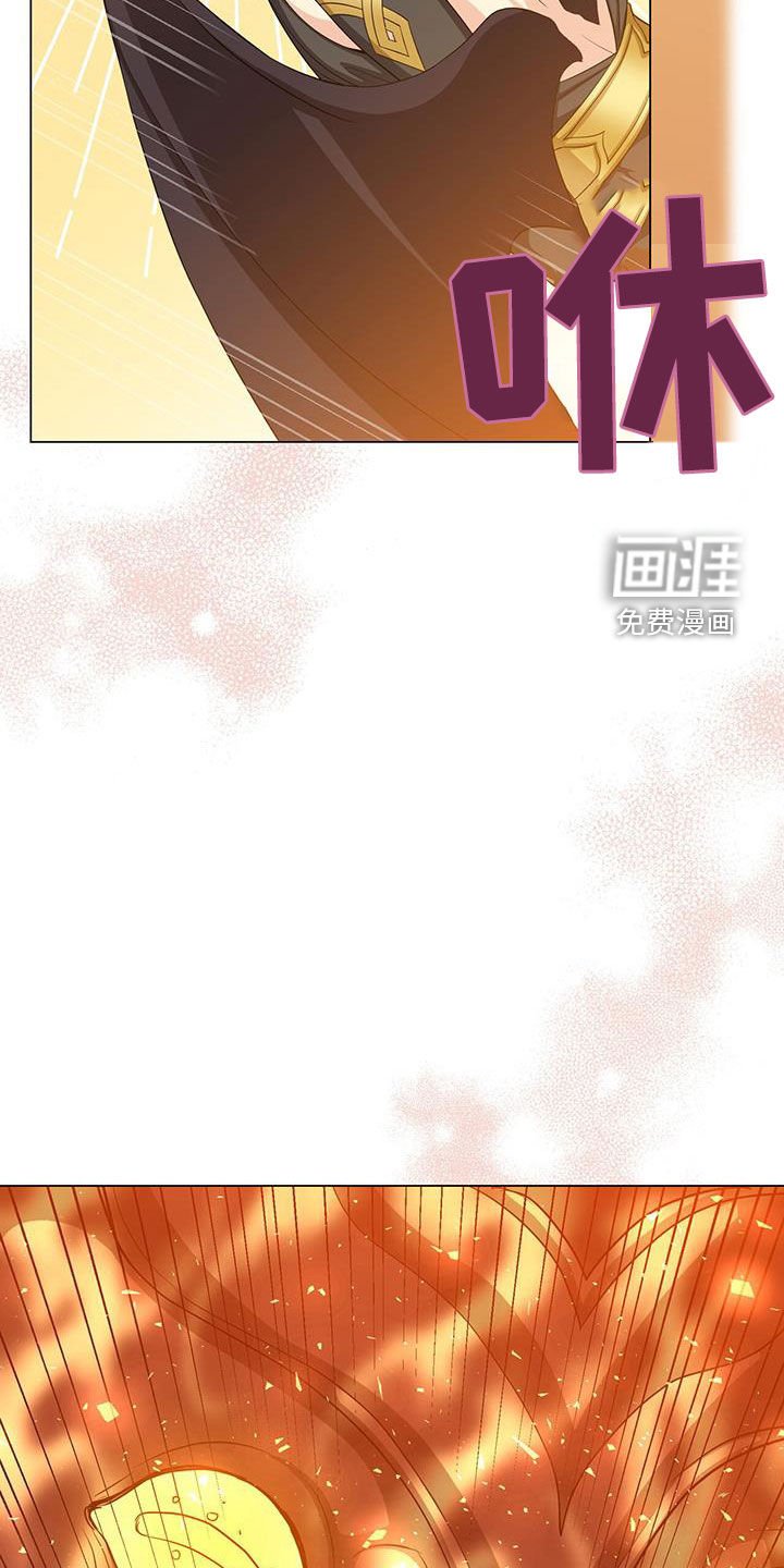 第58章：办法