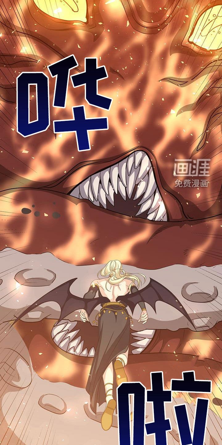 第58章：办法