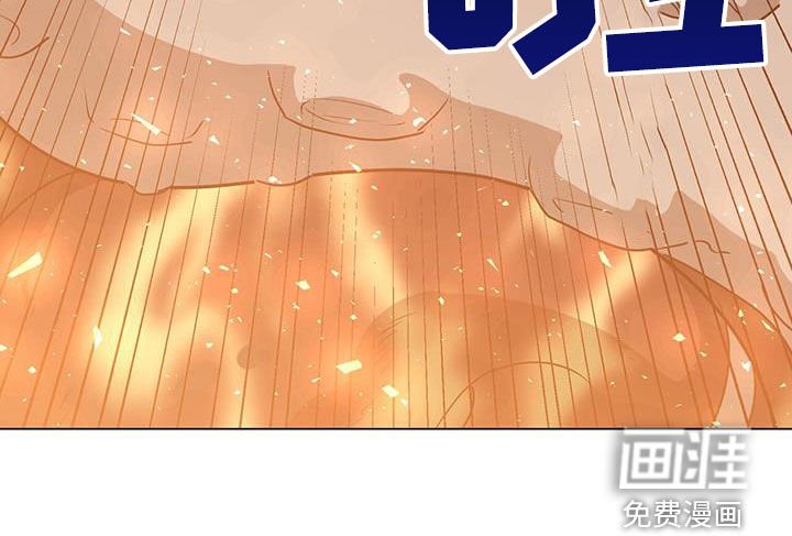 第58章：办法