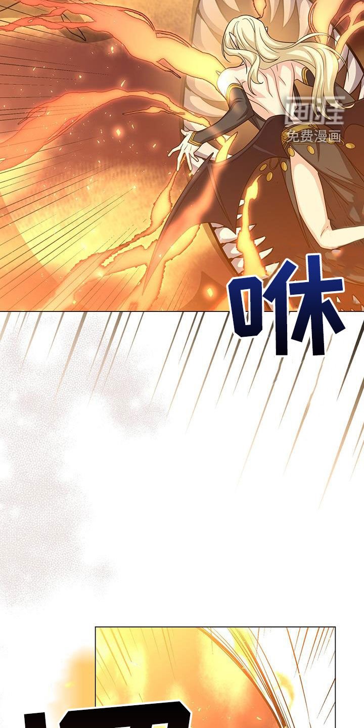 第59章：咒术