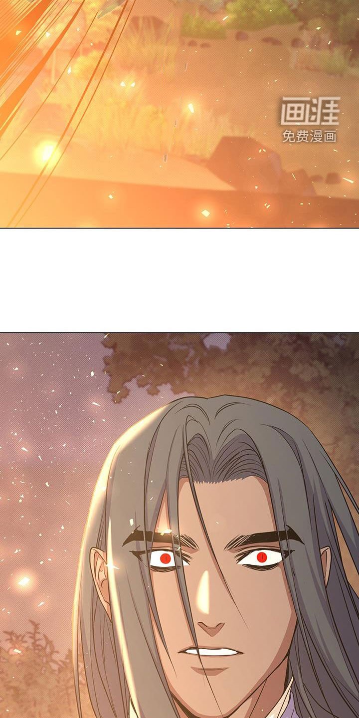 第59章：咒术
