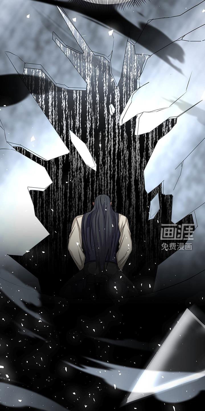 第59章：咒术