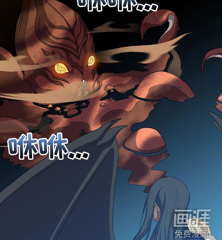第59章：咒术