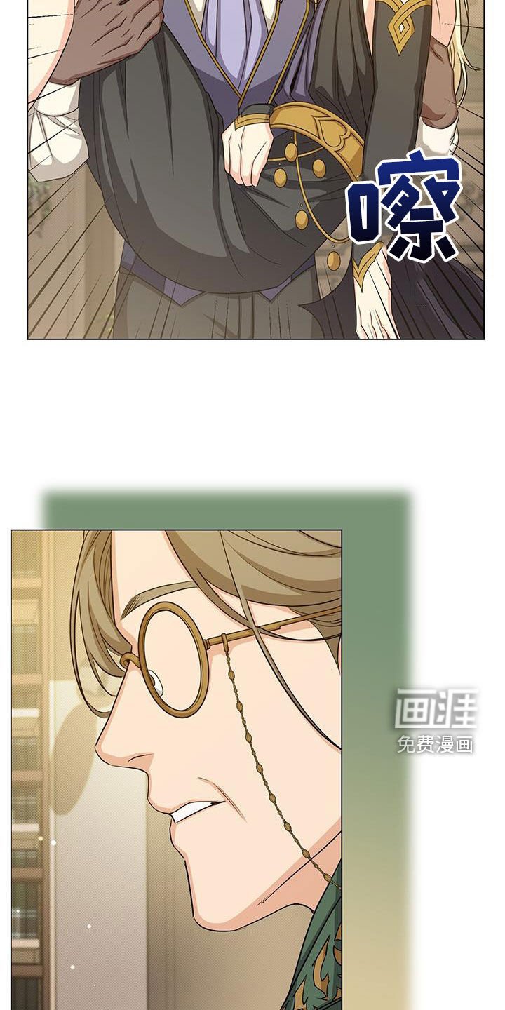 第59章：咒术