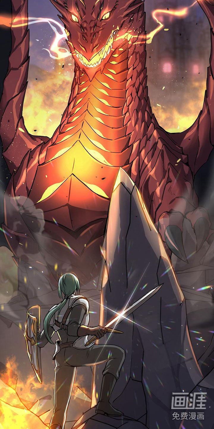 第6章：魅魔