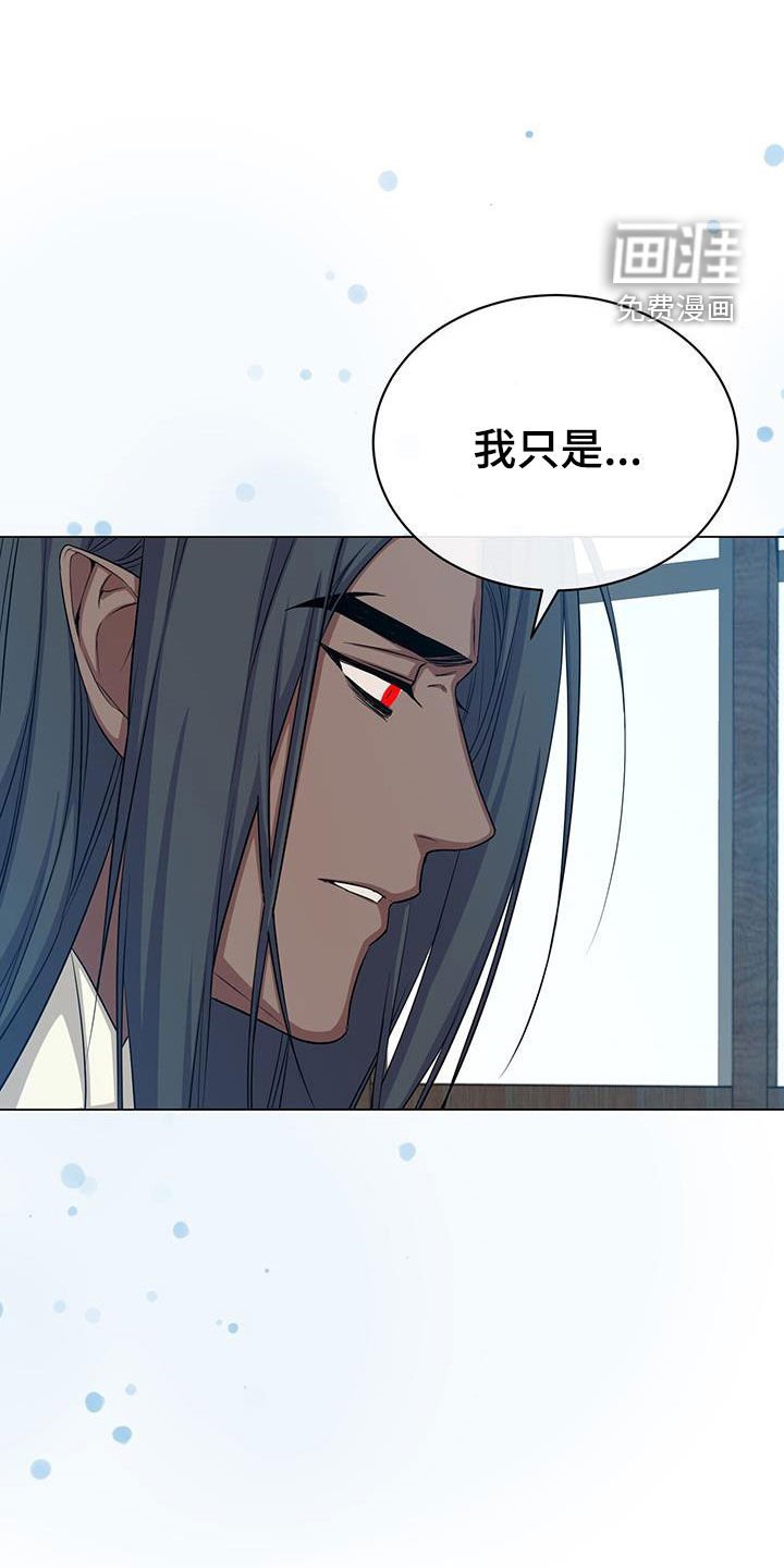 第60章：苏醒