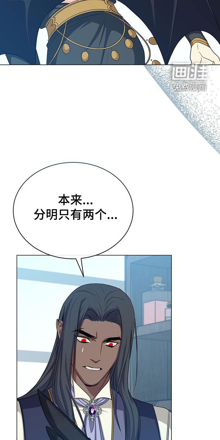 第60章：苏醒