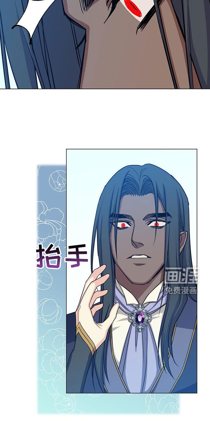 第60章：苏醒
