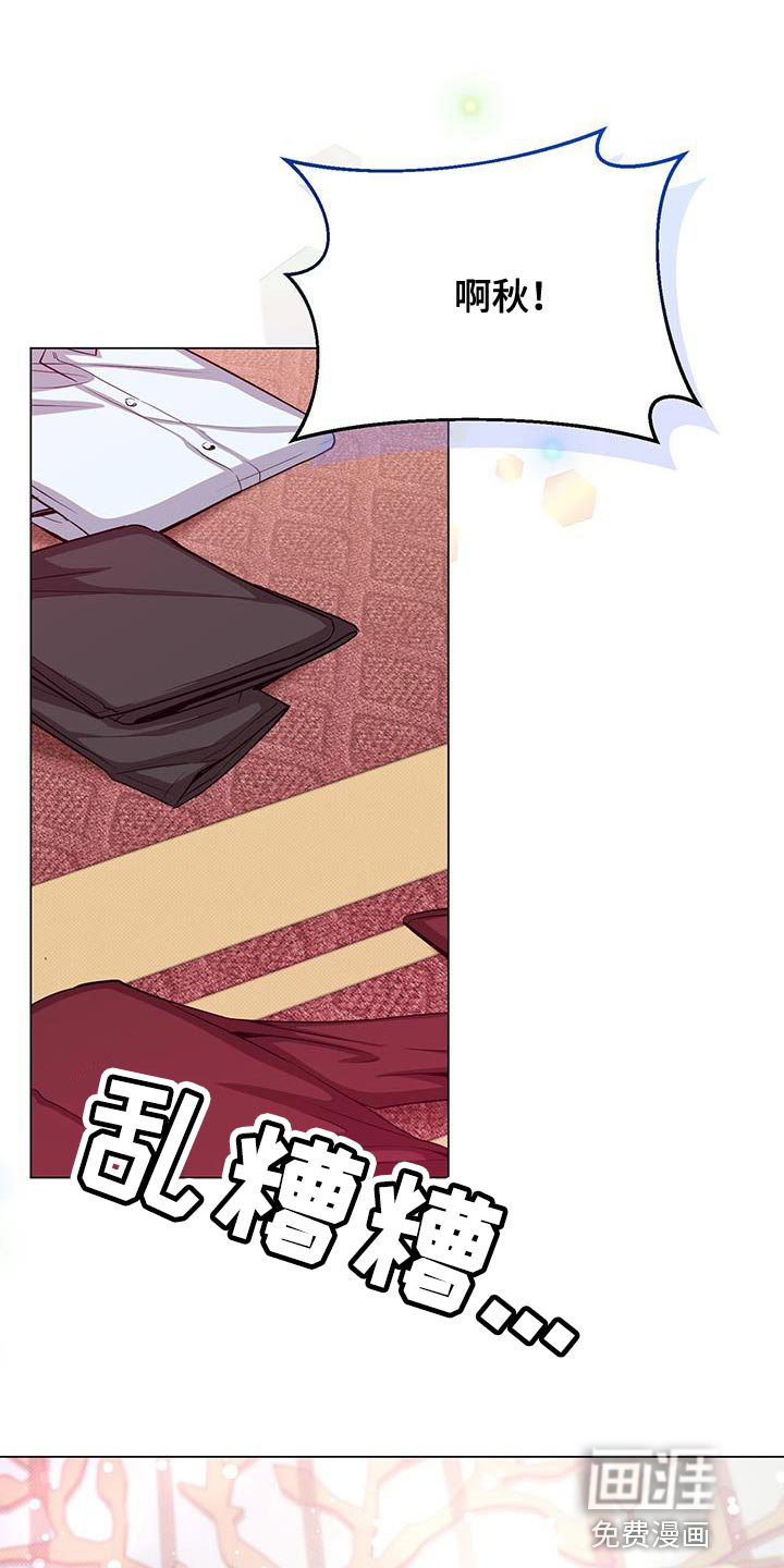 第61章：现在不想杀他