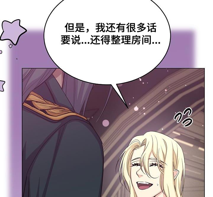 第61章：现在不想杀他