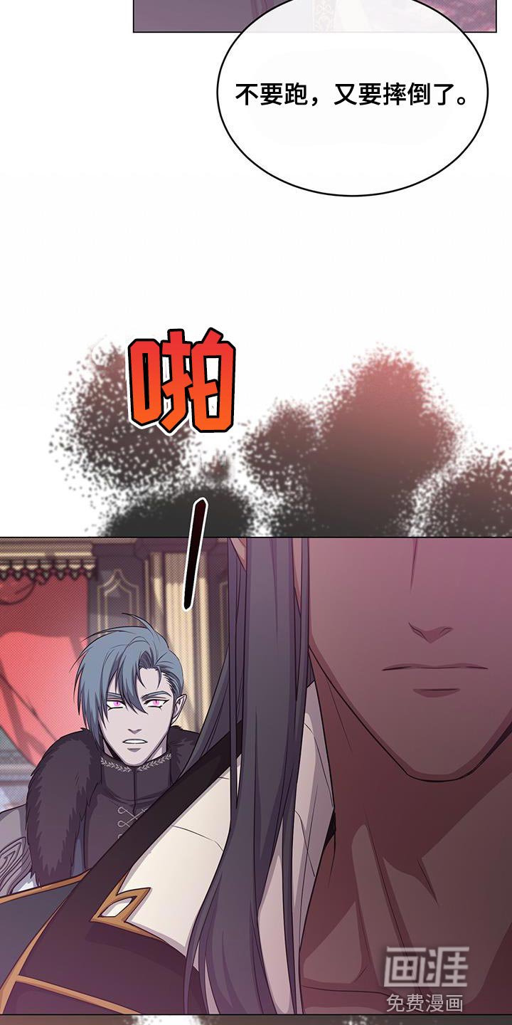 第61章：现在不想杀他