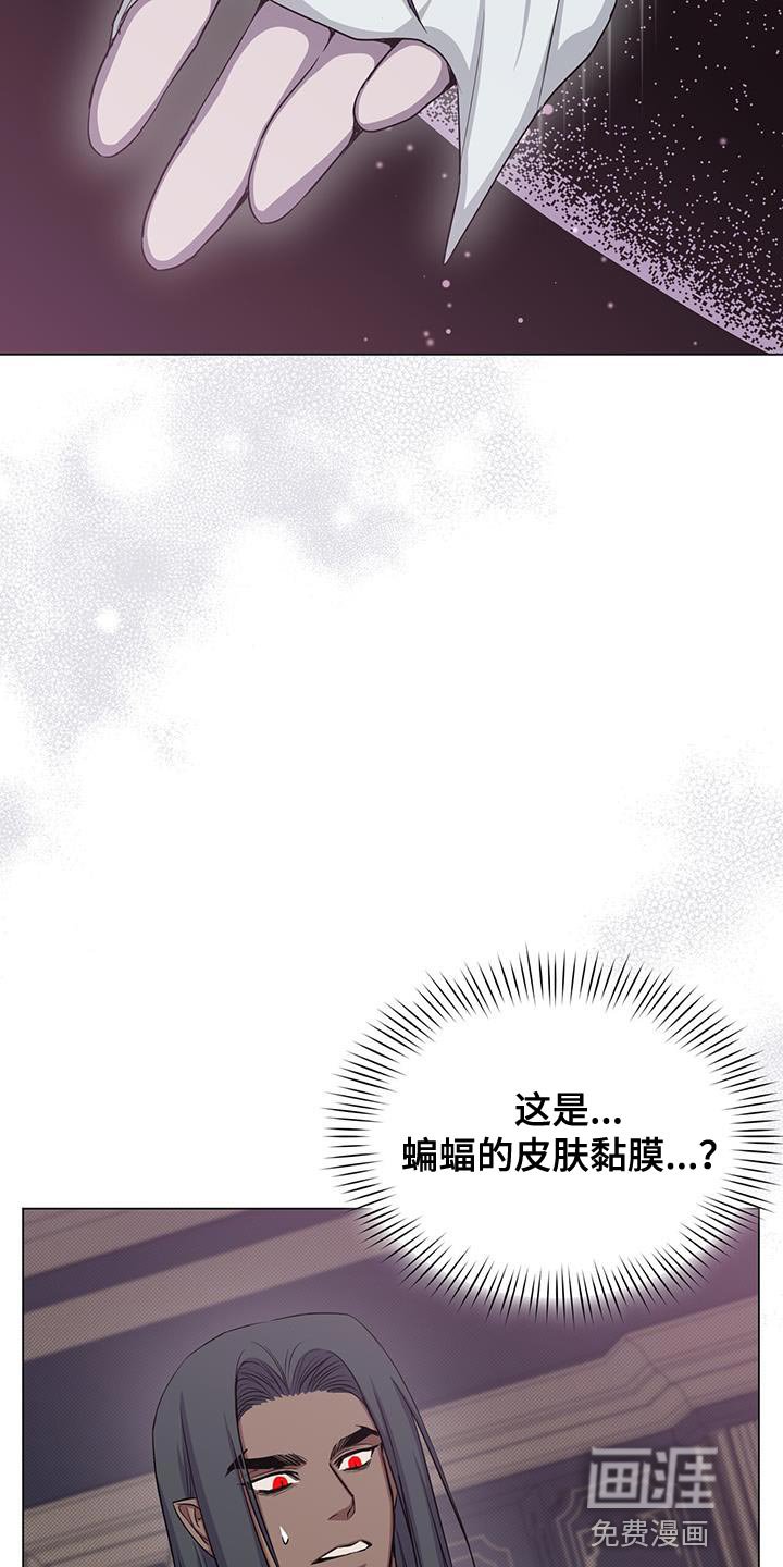 第61章：现在不想杀他
