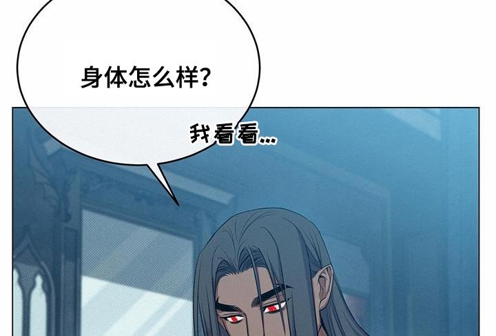 第62章：吃饭时间