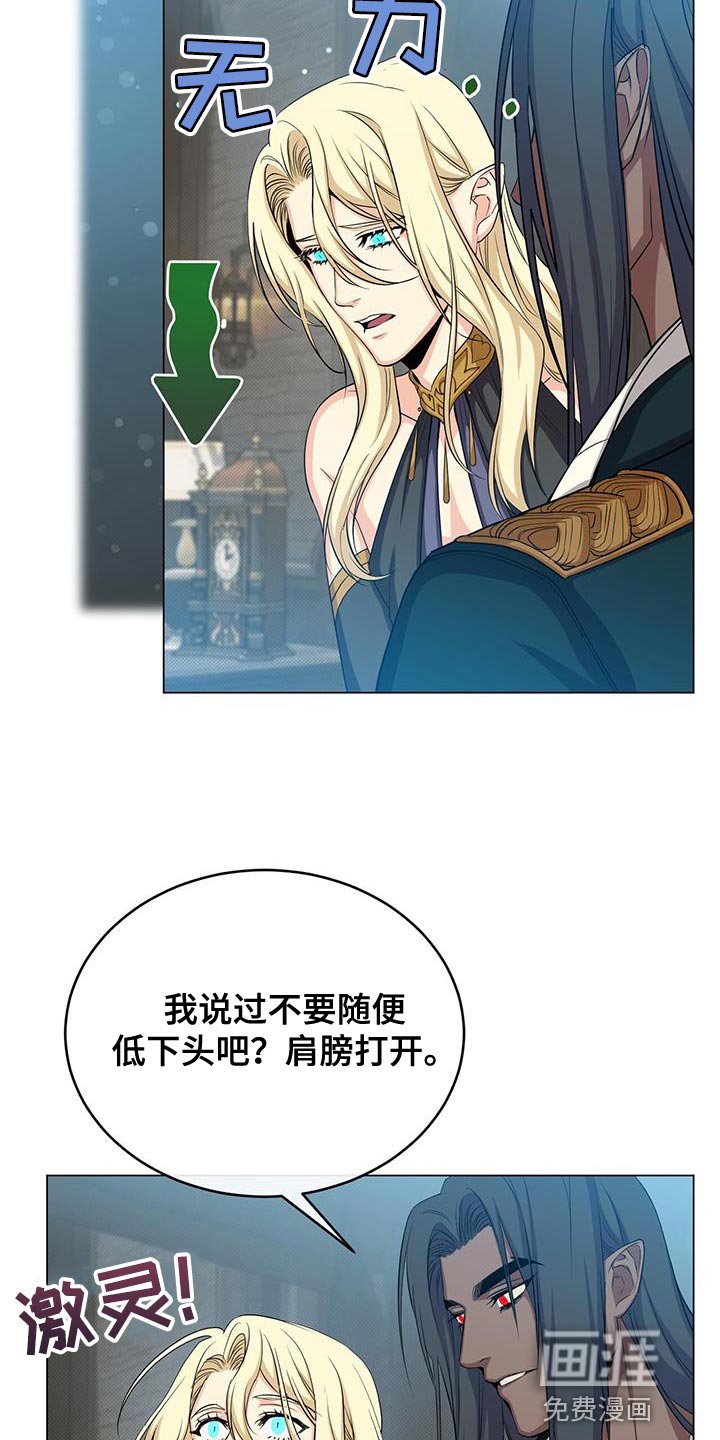 第62章：吃饭时间