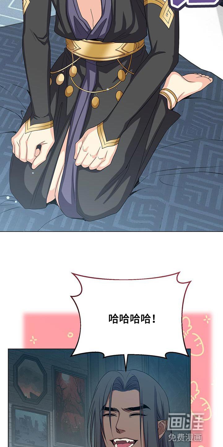 第62章：吃饭时间