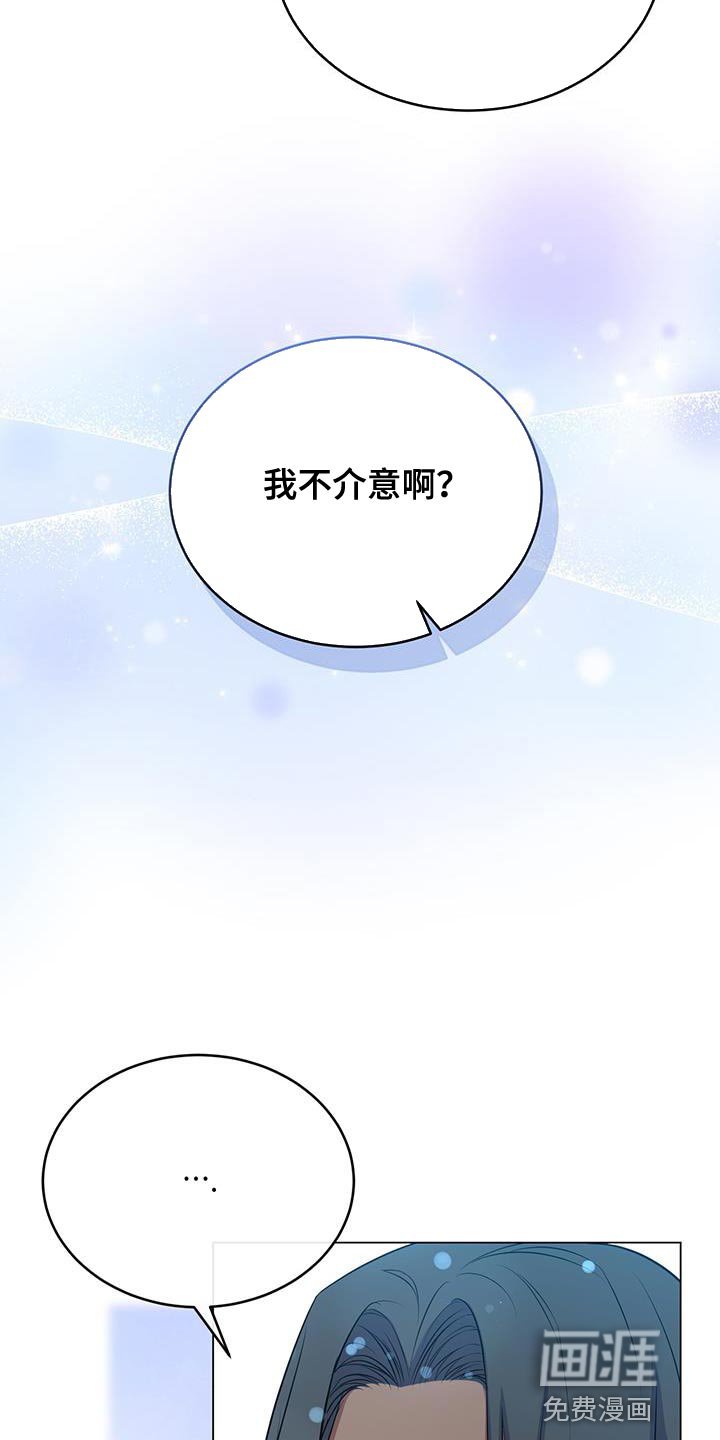 第62章：吃饭时间