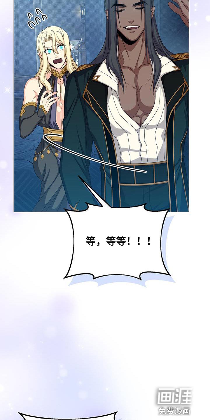 第62章：吃饭时间