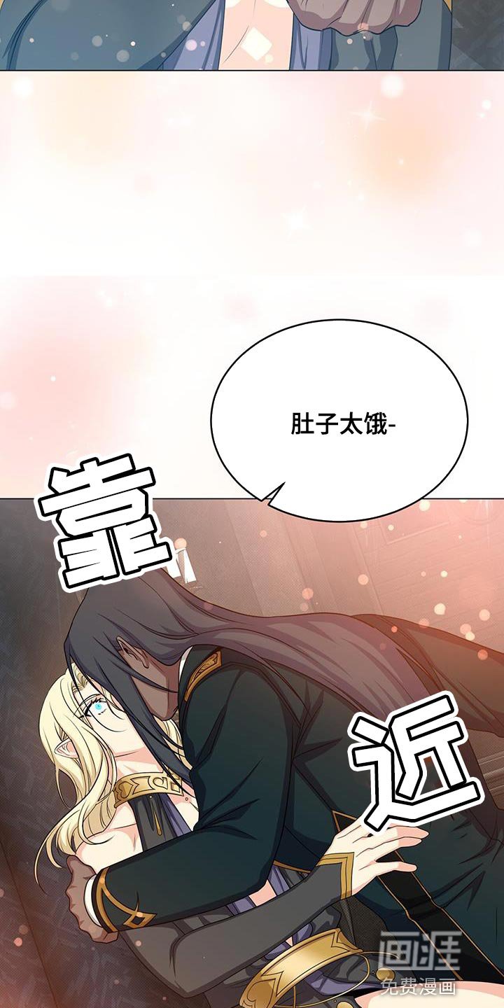 第62章：吃饭时间