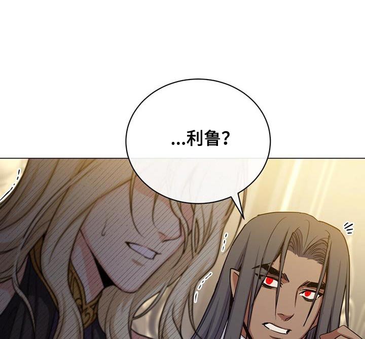 第63章：他的名字