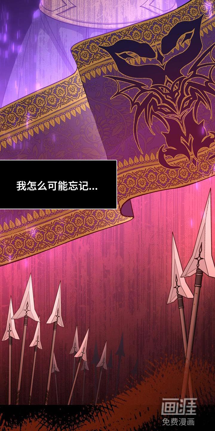 第63章：他的名字