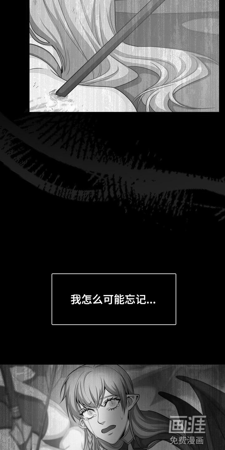 第63章：他的名字