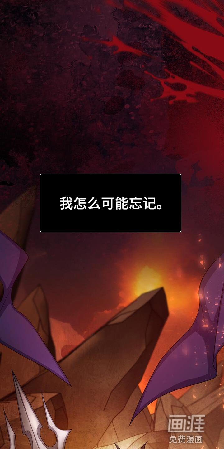 第63章：他的名字