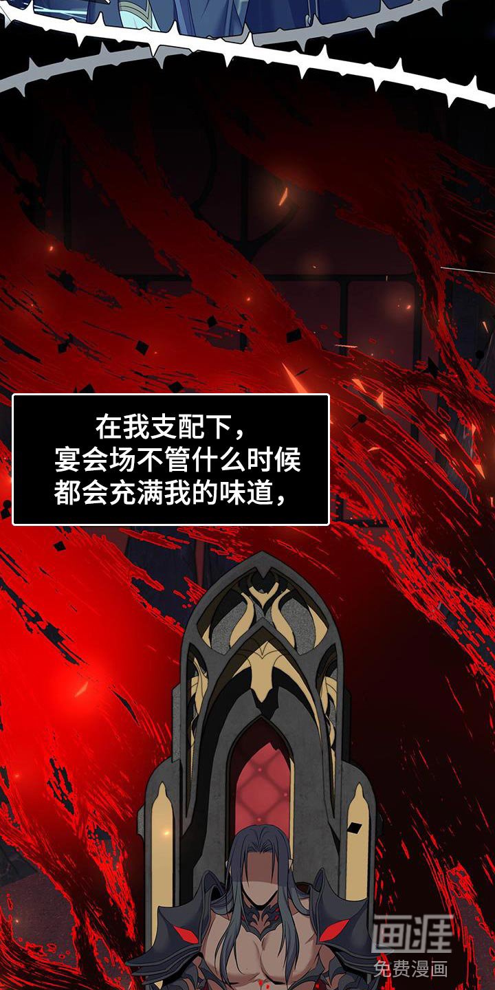 第65章：和以前不一样