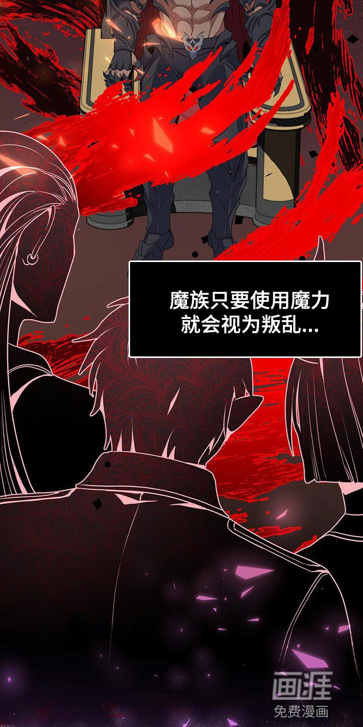 第65章：和以前不一样