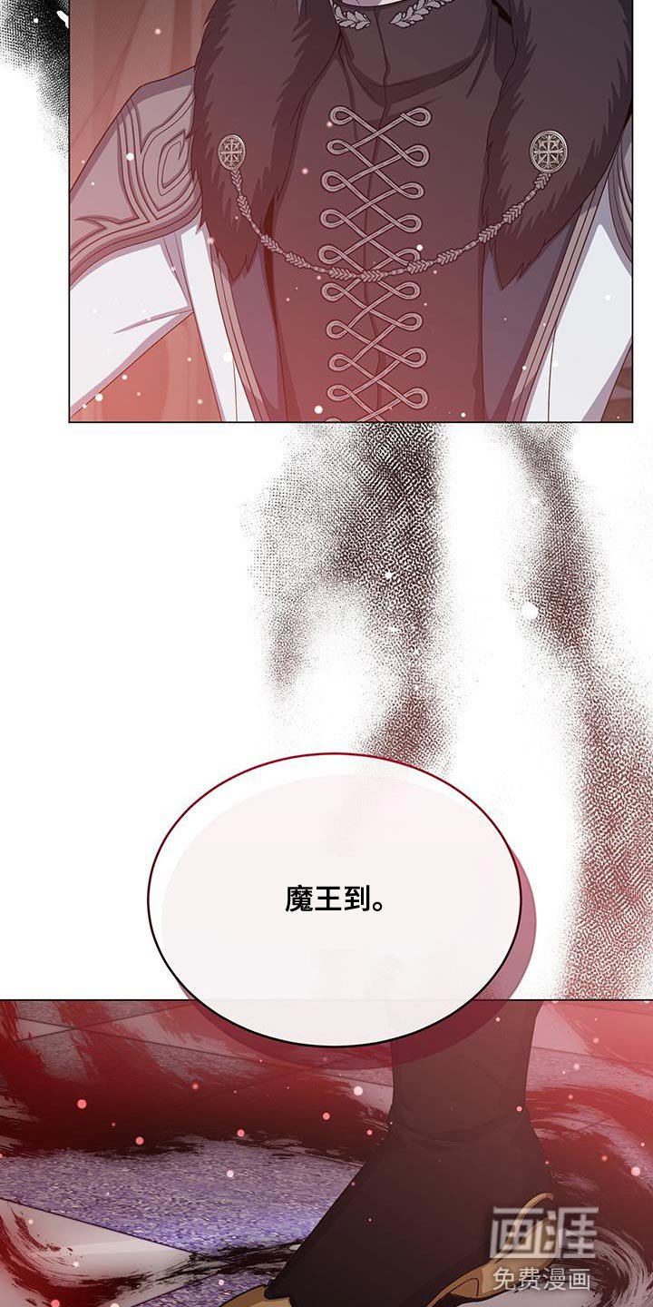 第66章：宴会