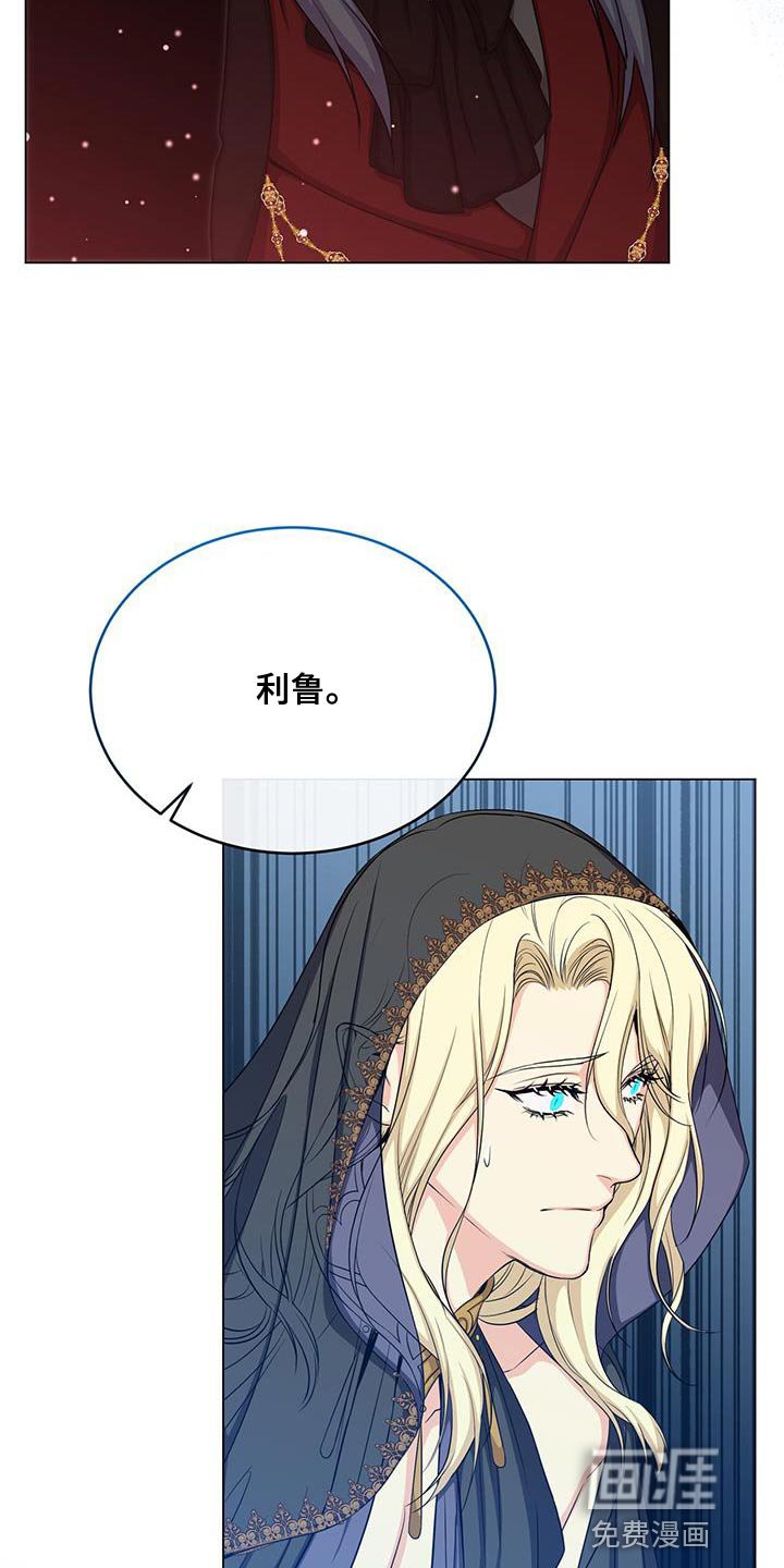第66章：宴会