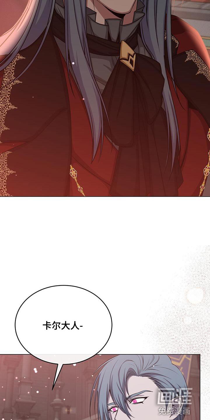 第66章：宴会