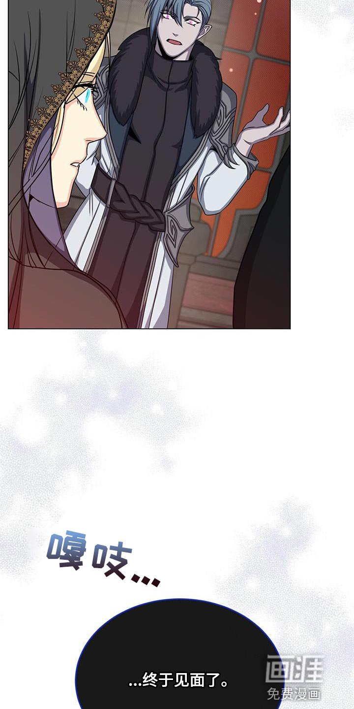 第67章：打招呼