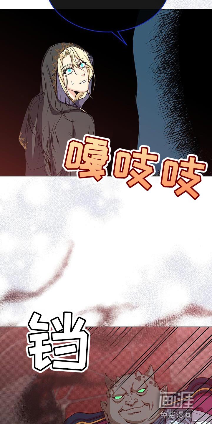第67章：打招呼