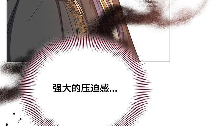 第67章：打招呼