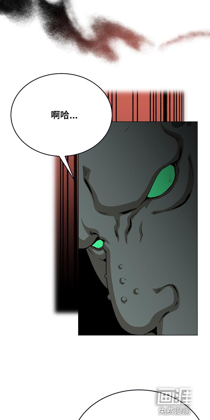 第67章：打招呼