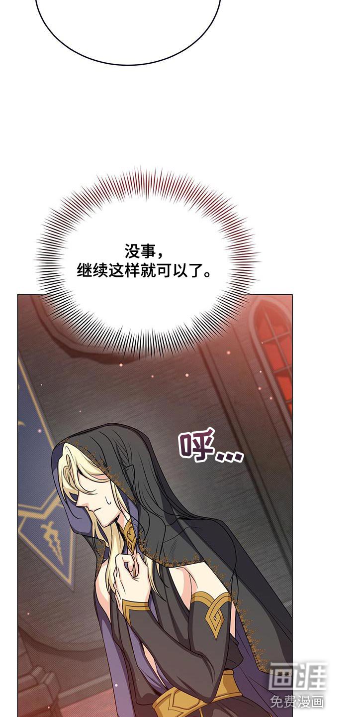 第67章：打招呼