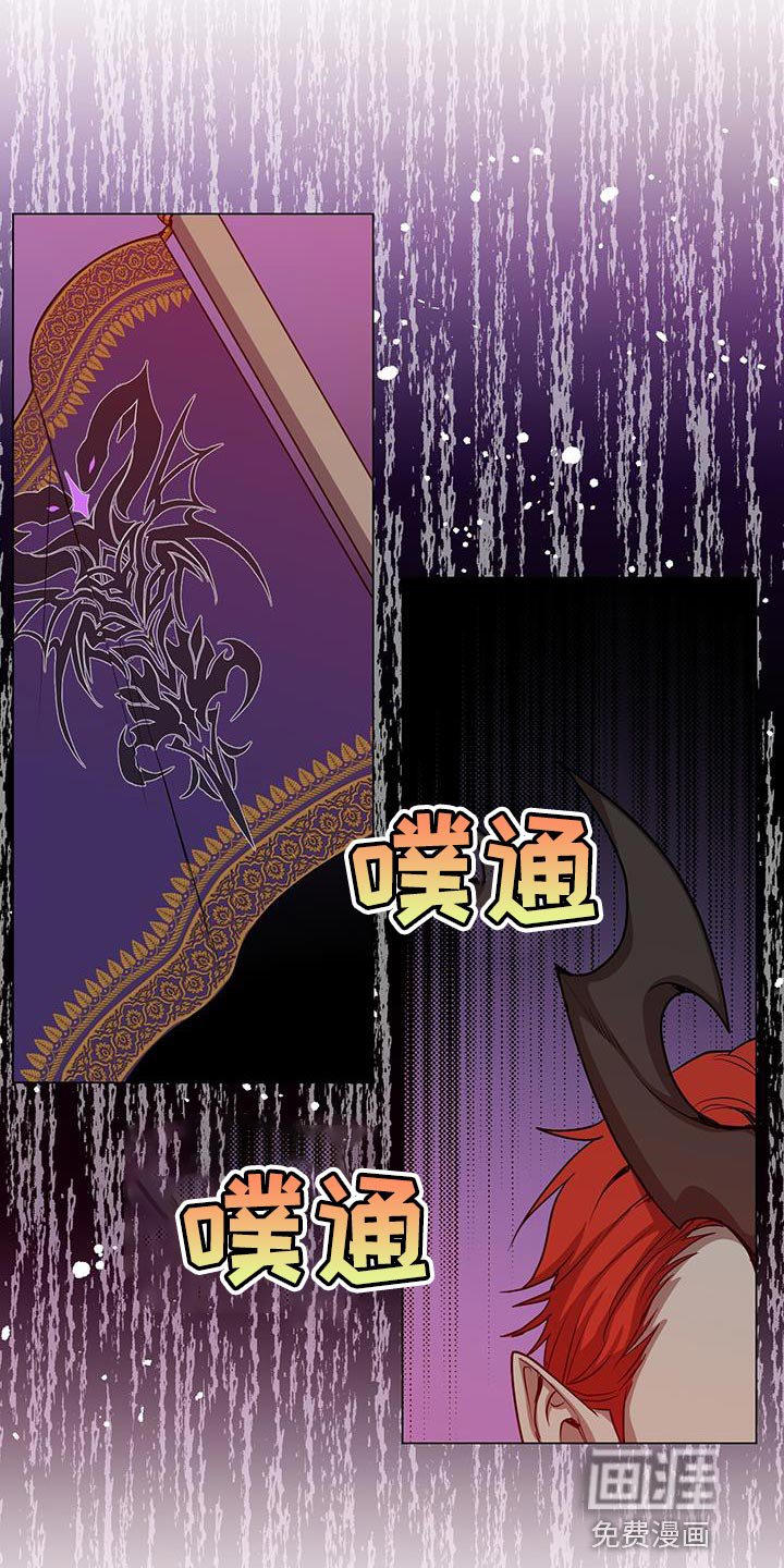 第67章：打招呼